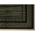 thumbnail image 1 of MDA Rug Imports Ksamil Collection Abstract Border Area Rug 3'8" x 5'7" - Black/Gold, 1 of 5