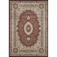 thumbnail image 1 of MDA Rug Imports Tabriz Collection Area Rug Red 5'2'' X 7'5'' 5' x 8' Brown,Beige,Red Rectangle, 1 of 5