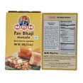 thumbnail image 1 of MDH Pav Bhaji Masala 100g (Pack of 2), 1 of 1