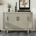 thumbnail image 1 of MDQMD Modern Sideboard with 4 Doors & Adjustable Shelves,Champagne Buffet Cabinet for Living Room,Curved Buffet Sideboard for Dining Room, 1 of 9