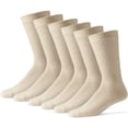 thumbnail image 1 of MDR Diabetic Socks Crew Length for Men and Women with Full Sole 3 Pairs Non-Binding Wide Top Comfort & Support Made in USA (9-11, Beige), 1 of 9