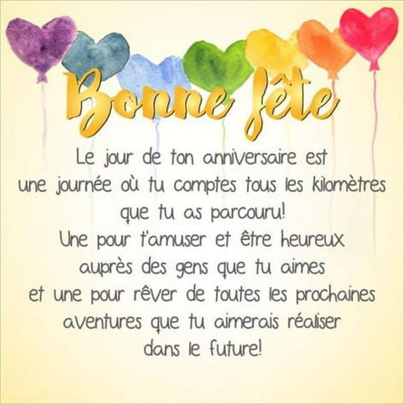 MDR Trading  Bonne Fete LED Signed Disant Block Sign