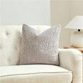 thumbnail image 1 of MDR Trading Inc. HU-CG2020EGLGOF Square Light Gray Boucle With Featherdown Insert Pillow, 1 of 1