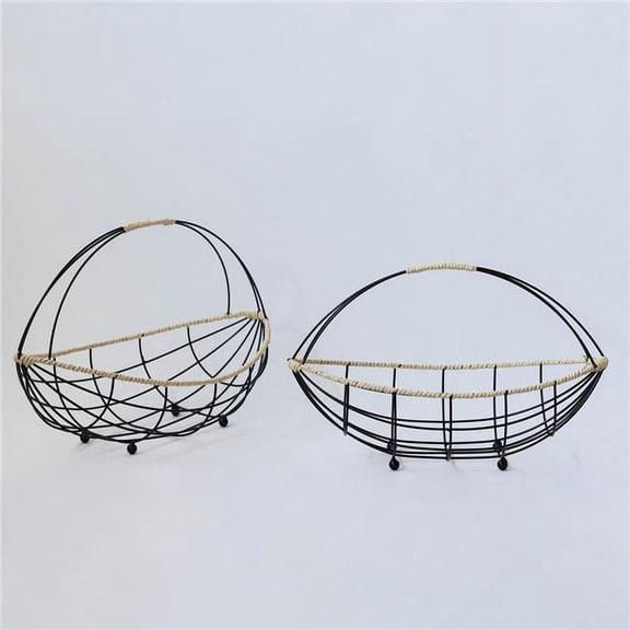 MDR Trading Inc. FP-MAC-161 Set Of 2 Metal With Paper Mache Accents Baskets