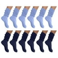 thumbnail image 1 of MDR Women's Extra Long Extra Heavy Slouch Socks - 12 Pairs Size 9-11 - Made in USA (6 Navy 6 Light Blue), 1 of 9