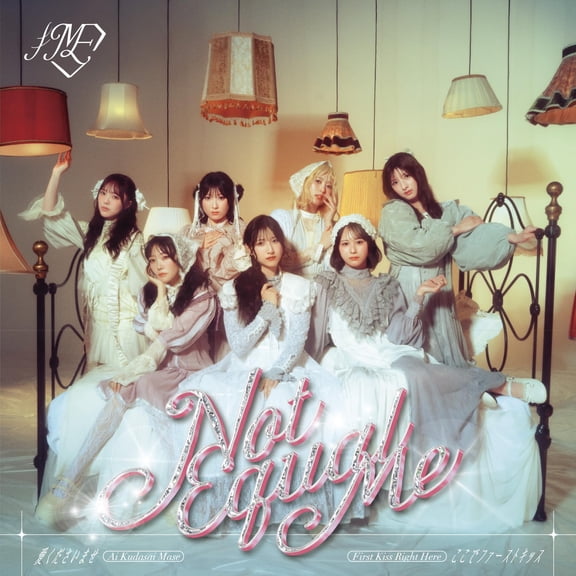 ME 12th/Type B - ME (Blu-ray)