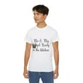 thumbnail image 1 of ME AND MY SUGAR - Unisex Ultra Cotton Tee, 1 of 5