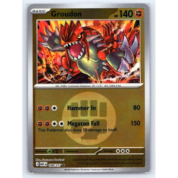 Near Mint Pokmon TCG ME Ascended Heroes Groudon Energy Symbol Pattern Reverse Holo #108/217