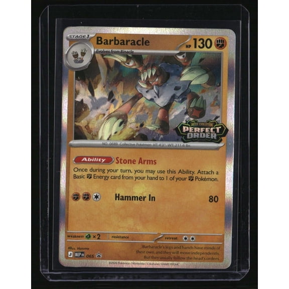 ME Mega Evolution Promo Barbaracle #65 Pokemon Near Mint Trading Card