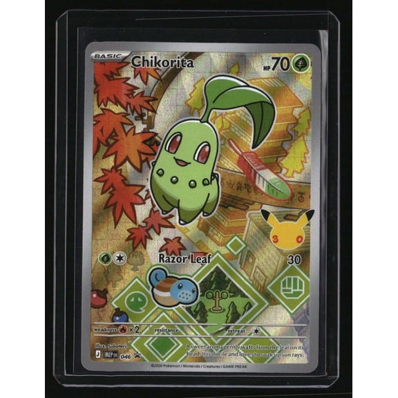 ME Mega Evolution Promo Chikorita #46 Near Mint Pokemon Trading Card