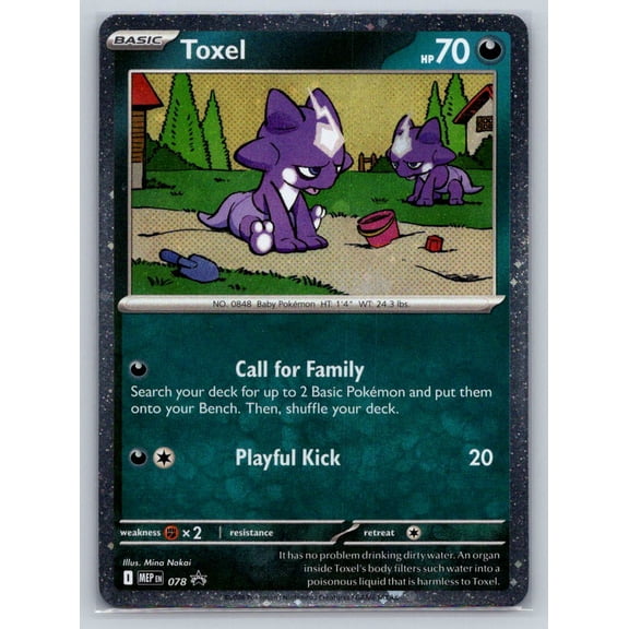 Pokmon TCG Toxel ME Mega Evolution Promo #078 Trading Card