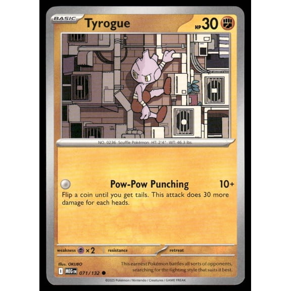 ME01: Mega Evolution Tyrogue Common #071/132