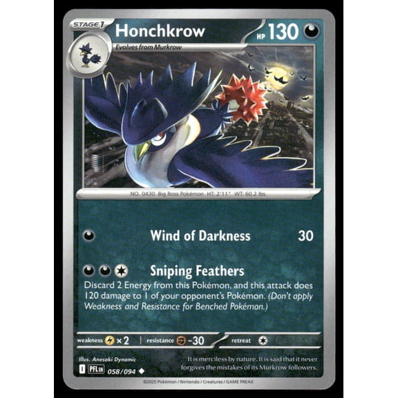 ME02: Phantasmal Flames Uncommon #058/094