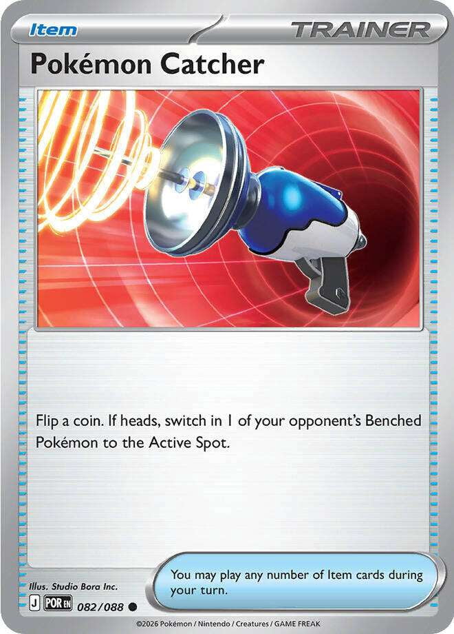 pokemon cards tapu 2025 Pokemon - Scarlet & Violet - Journey Together