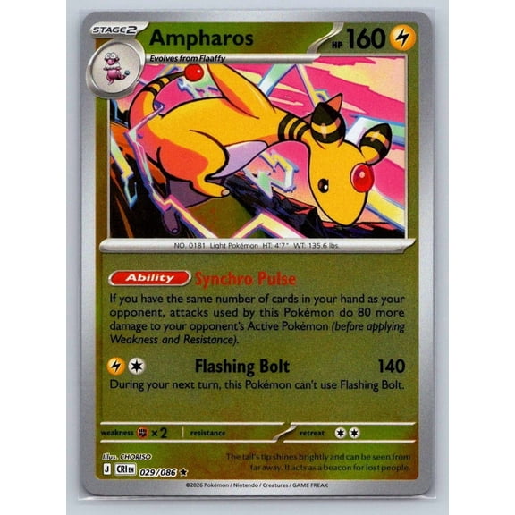 ME04: Chaos Rising Ampharos Reverse Holo #029/086