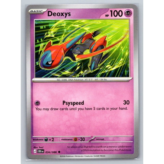 ME04: Chaos Rising Deoxys Uncommon #034/086