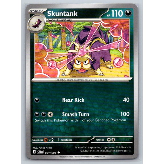 ME04: Chaos Rising Skuntank Uncommon #054/086