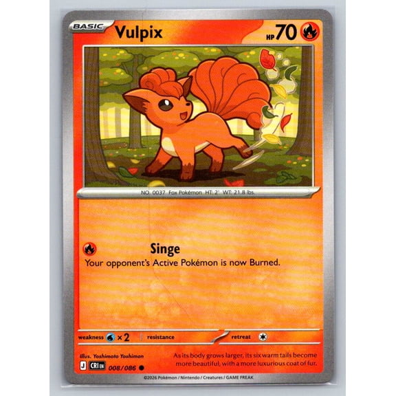 ME04: Chaos Rising Vulpix Common #008/086