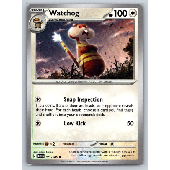 ME04: Chaos Rising Watchog Common #071/086