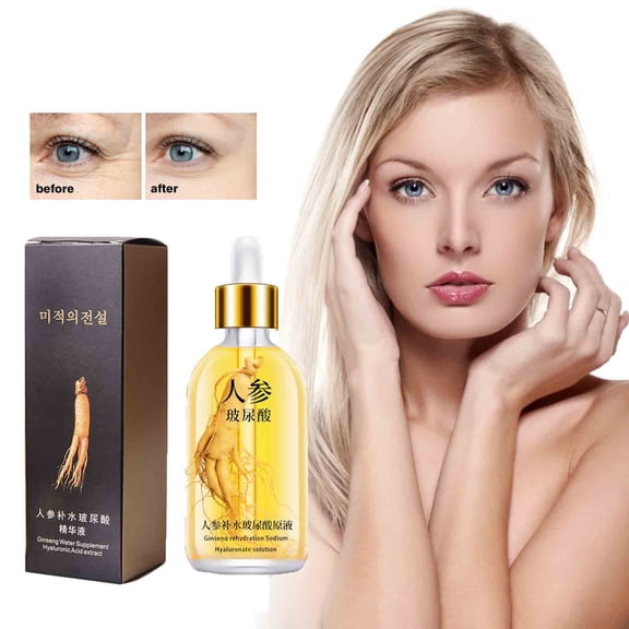 MEAKKAO Ginseng Polypeptide Wrinkle And Wrinkle Moisturizing 100ml