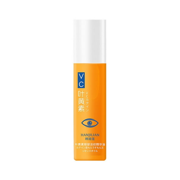 MEAKKAO Lutein Eye Roller Essences Oil Nourishes And Moisturizes Relieves Fatigue And Is Easy To Absorb 8ml