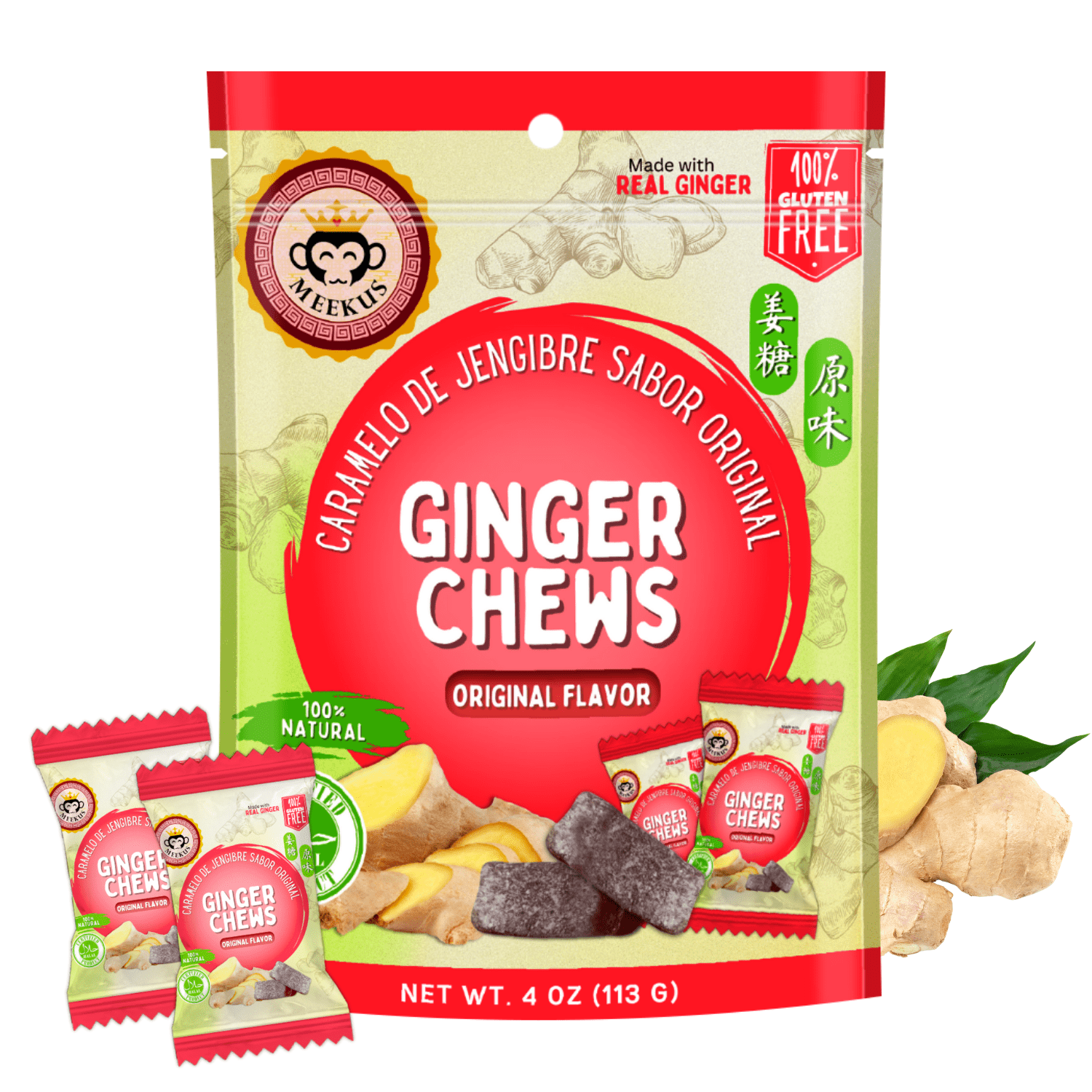 MEEKUS Ginger Candy Chews Original Flavor Natural Ginger Gluten-Free ...