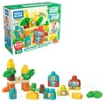 thumbnail image 1 of MEGA BLOKS First Builders Safari Friends with Big Building Blocks, Plant-Based Building Toys for Toddlers (30 Pieces), 1 of 6