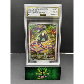 MEGA BRAVE Shroodle Holo AGS 9.5 #072