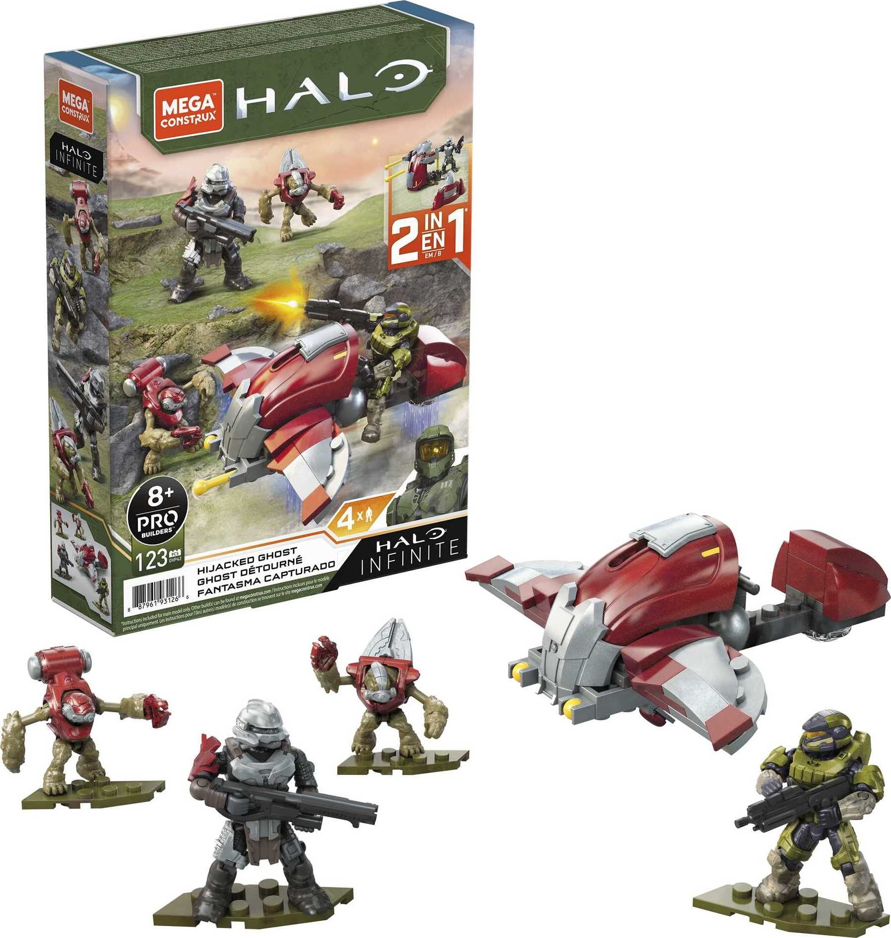 Halo legos store at walmart