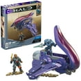 thumbnail image 1 of MEGA Halo Renegade Banshee Vehicle Building Kit with 2 Micro Action Figures (205 pieces), 1 of 7