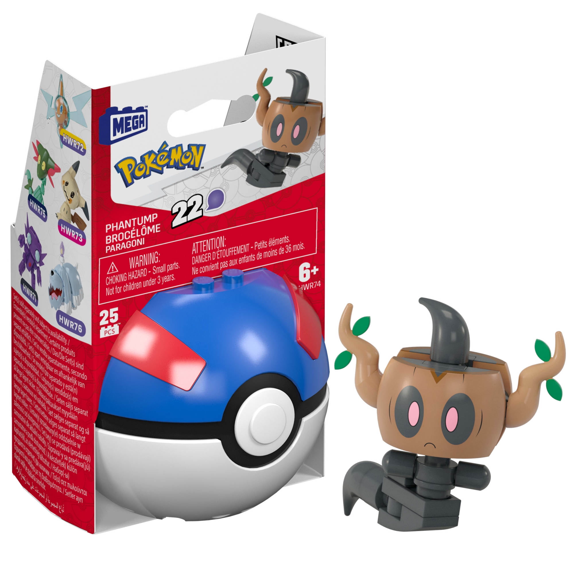 MEGA Pokémon Phantump Building Toy Kit, Poseable Action Figure (25 Pieces) for Kids