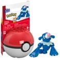 thumbnail image 1 of MEGA Pokémon Poplio Building Toy Kit, Poseable Action Figure (24 Pieces) for Kids, 1 of 6