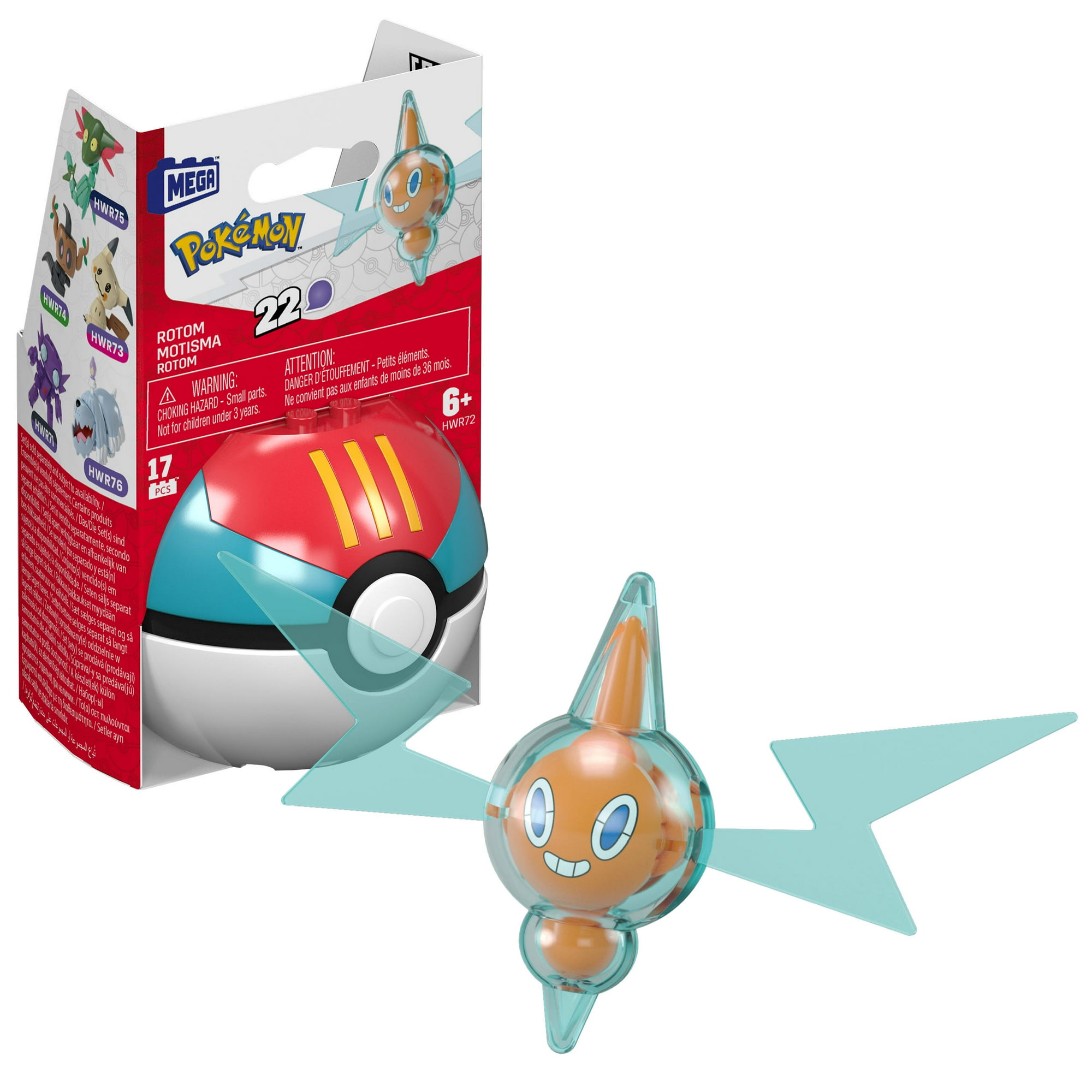 MEGA Pokémon Rotom Building Toy Kit, Poseable Action Figure (17 Pieces) for Kids