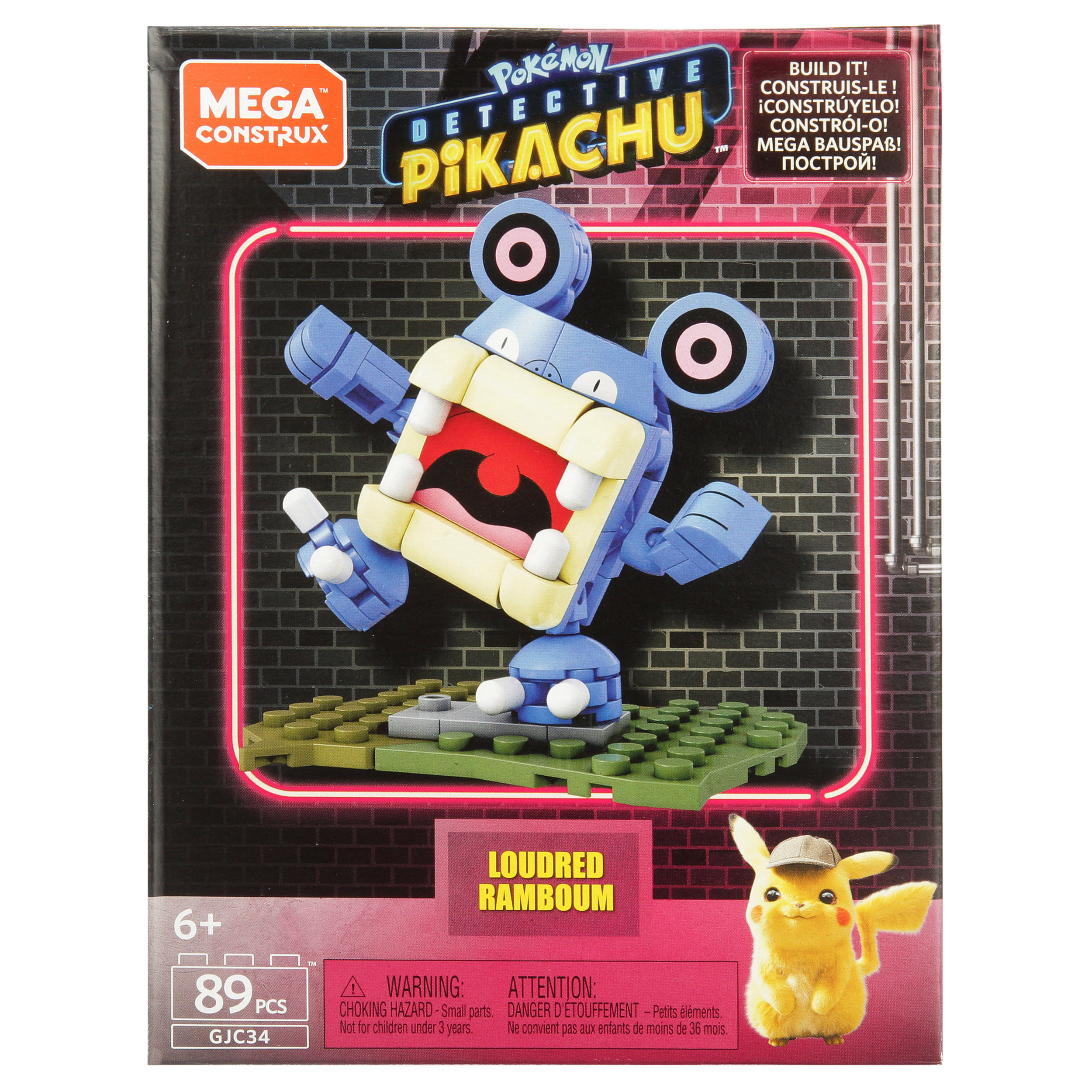 Pokemon Center - Figura Pikachu Spaventato (Scared) - Resina 10,6 Cm - Collezione Pikachu Moods