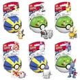 MEGA Pokemon Poke Ball Series 14 Pack Construction Set, Building Toys ...