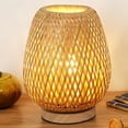 thumbnail image 1 of MEHOOM Rattan Table Lamp for Bedroom, Dimmable Unique Bedside Lamp, Farmhouse Desk Lamp for Bedroom, Living Room, Boho Rustic Decor (Natrue Bamboo), 1 of 12