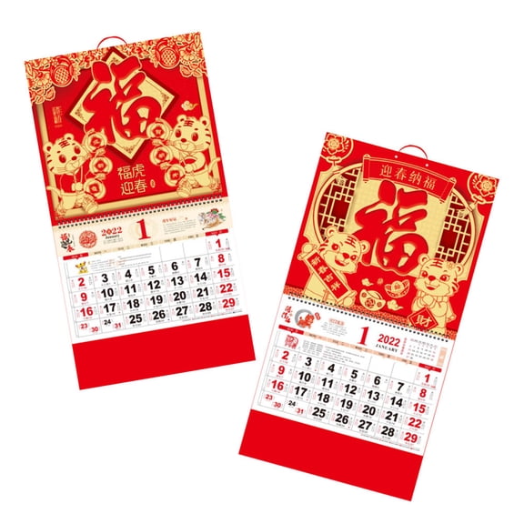 MEIBUTYUP Tiger Year Wall Calendar Red Paper for Home and Office Decoration 2022