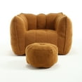 thumbnail image 1 of MEIGUGAO Adult Solid Print Oversized Bean Bag Chair, Gold, 1 of 15