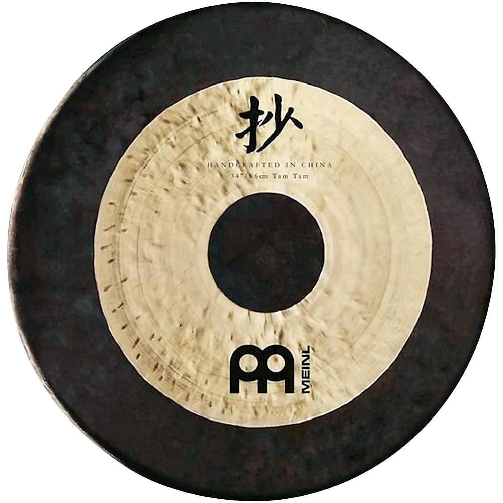 MEINL Sonic Energy Chau Tam Tam with Beater 22 in.