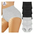 thumbnail image 1 of MEIYATING Women's High Waisted Cotton Panties - Tummy Control Full Coverage Underwear 5 Pack, 1 of 6
