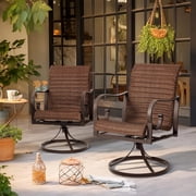 MELLCOM Patio Wicker Swivel Chair Set of 2, Heavy Duty Outdoor Dining Chairs with 23.5 High Back, Extra-Large Water-Fall Seat, Rattan Porch Chair Gentle Rocker for Outside
