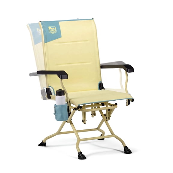Timber Ridge MELO™ Glider Camping Chair, Folding Outdoor Glider with Cup Holder, Desert Oasis