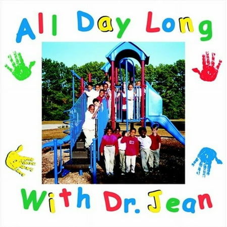 MELODY HOUSE 080930 All Day Long - 28 Songs CD