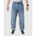 thumbnail image 1 of MEN'S DROOPY DROP CROTCH LOOSE FIT JEANS, 1 of 4