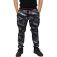 thumbnail image 1 of MEN'S PRINTED CAMO INTERLOCK JOGGER WITH YARN DYE RIB AND COATED ZIPPERS., 1 of 2