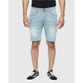 thumbnail image 1 of MEN'S RIPPER DISTRESSED DENIM SHORTS, 1 of 11