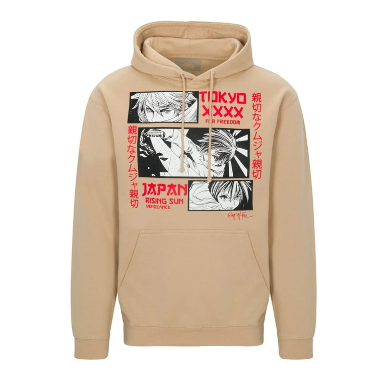 MEN'S RISING SUN HOODIE