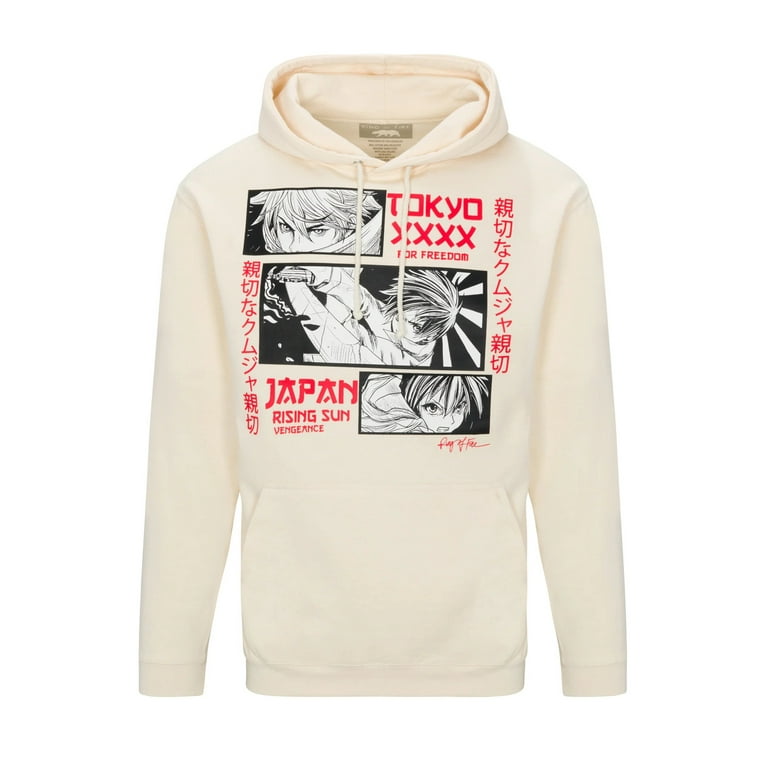 MEN'S RISING SUN HOODIE 