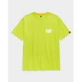 thumbnail image 1 of MEN'S TRADEMARK T-SHIRT, 1 of 10