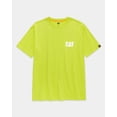 thumbnail image 1 of MEN'S TRADEMARK T-SHIRT, 1 of 2